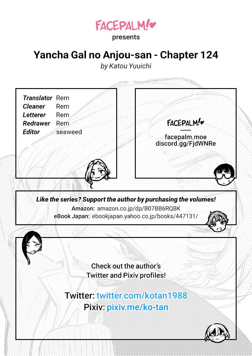 Yancha Gal No Anjou-San Chapter 124 14